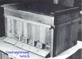 Улей маточник типа Б из натурального дерева для размножения и зимовки маток Улей маточник типа Б